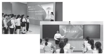 推进大中小学思政课一体化改革创新