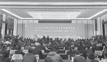 以“两个毫不动摇”促进民营经济发展壮大