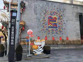 一家老字号餐厅如何迎来“放开”后的首个春节