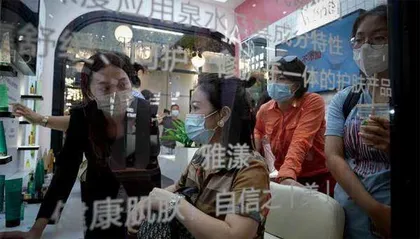 海南离岛免税品“把关人”3