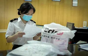 海南离岛免税品“把关人”10