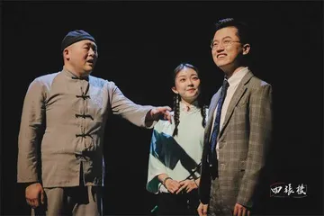 话剧九人:故人知我春回1