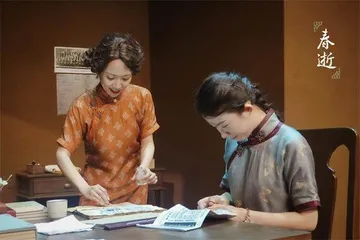 话剧九人:故人知我春回2