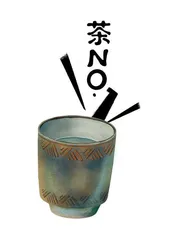日本老人岛田孝治来中国开咖喱店1