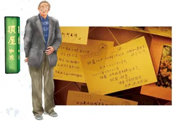 日本老人岛田孝治来中国开咖喱店3