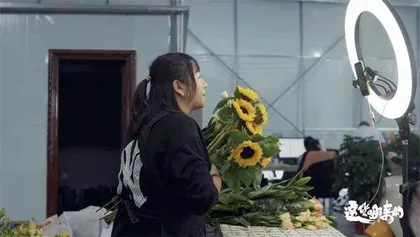 谁在关心小买卖?2
