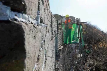 北京延庆长城的保护之路8