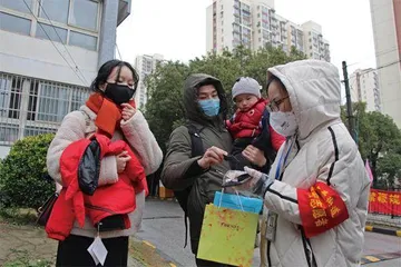 这座城市销毁了涉疫个人数据1