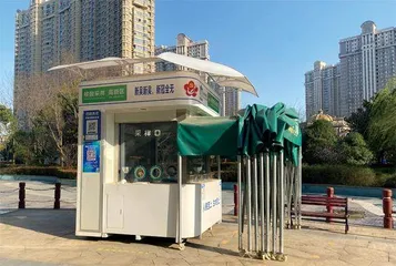 这座城市销毁了涉疫个人数据2