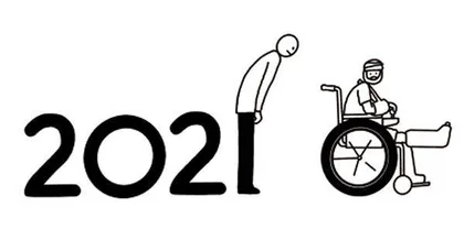 漫画家Tango:2023,兔子要来了4