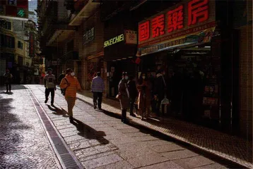 澳门在复苏6
