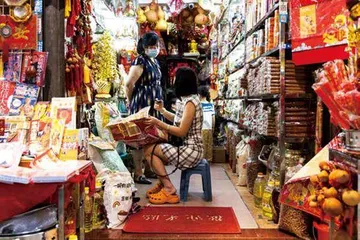 幽微而绵延:烧纸礼俗在现代社会中的存续3
