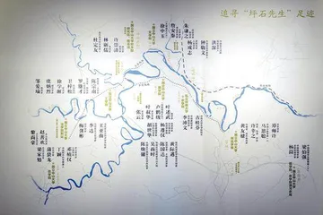 乐昌坪石:西京古道上,烽火读书声1