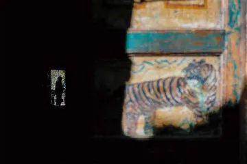 俄亚大村7