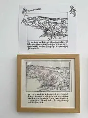 实践派艺术家陈侗：跟生活脱节是没用的2