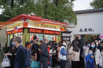 买彩票的年轻人用确定的不确定性对抗焦虑1