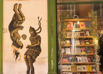 在博洛尼亚,感受艺术的流动2