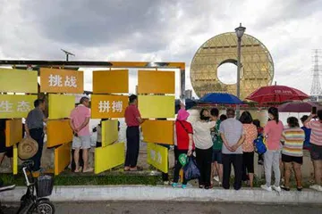 节日、村落与广州的水脉9
