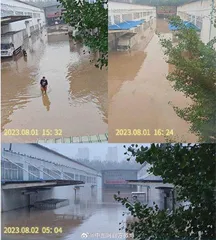 洪灾里的书海:一夜归零和重启长征2