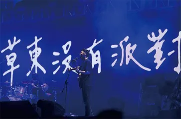 《瓦合》在标签里找方向1