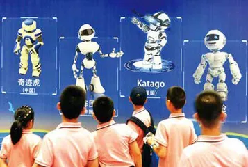 一份来自竞技围棋的报告2