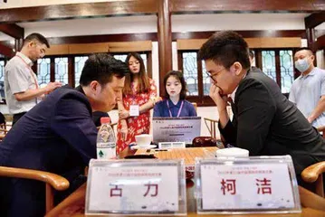 古力:承认前面所有都是错误之后1