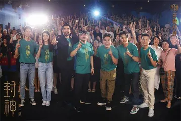 乌尔善:用10年积累换《封神三部曲》开拍1