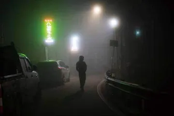 乌岽村的晴与雾11