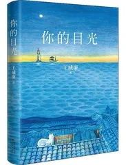 王威廉与AI较劲的“野”作家1