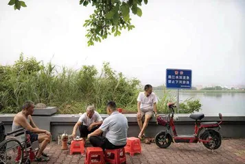 潮人·日常11