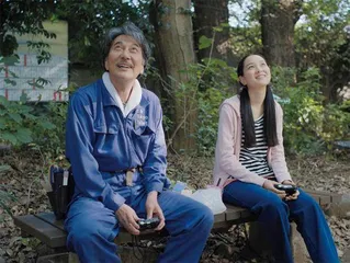 《完美的日子》天使在东京公厕1