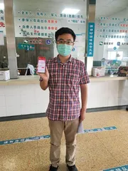 如果没有满减和打折你会用数字人民币吗?1