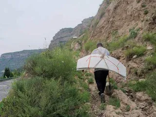 秦晋大峡谷2