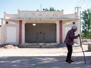 秦晋大峡谷3