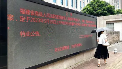 一位心理咨询师眼中的弑母者吴谢宇没有自我的敌意自卑者3