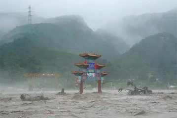 中国