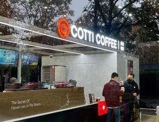 欠债的戴威和陆正耀再创业为什么都去卖咖啡3