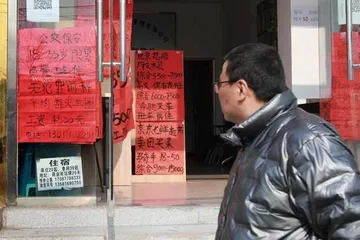 马驹桥流浪记2