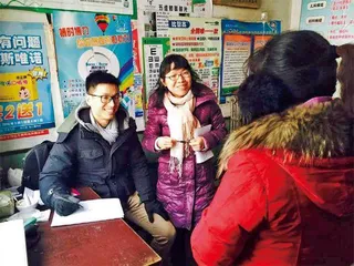 农村慢性疾病自报率低,健康不平等如何影响我们?1