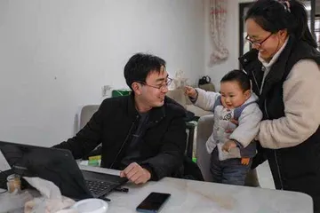 一位大专生的13年职业路7