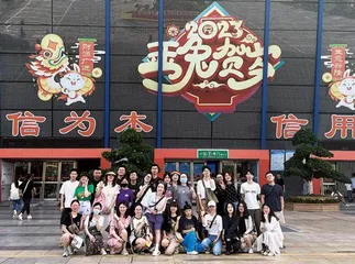 大厂裸辞人奔赴“宇宙中心”义乌2