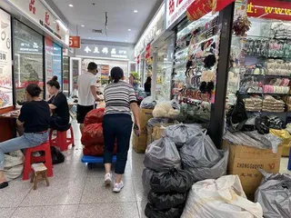 大厂裸辞人奔赴“宇宙中心”义乌3