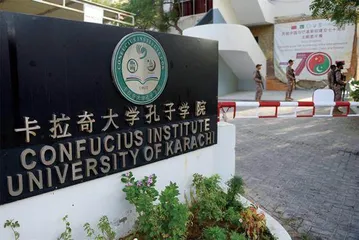 袭击中方车队的“俾路支解放军”为何就是灭不掉?1