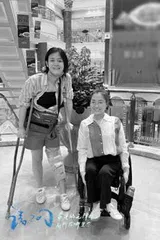 我让你感到紧张吗?1