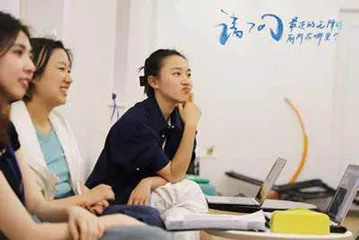 我让你感到紧张吗?2