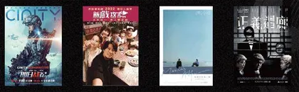 “你知不知道,我等到花儿都谢了”11