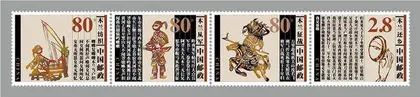 郭承辉：我不做呈现的奴隶5