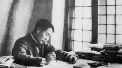 毛泽东经济伦理思想的核心要义与价值意蕴