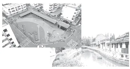 清江浦区化工新村城市更新的实践与启示
