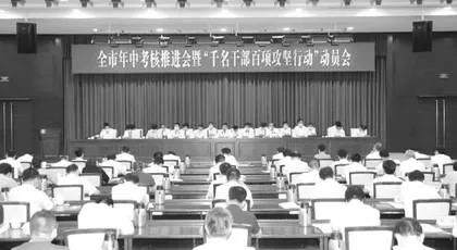 坚定捍卫“两个确立”